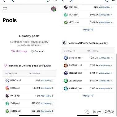Zerion撸空投攻略教程（建议收藏）