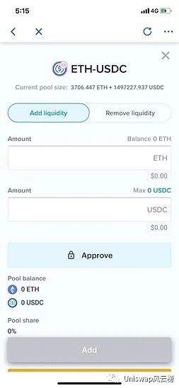 Zerion撸空投攻略教程（建议收藏）