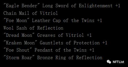 Loot是什么？不是什么？