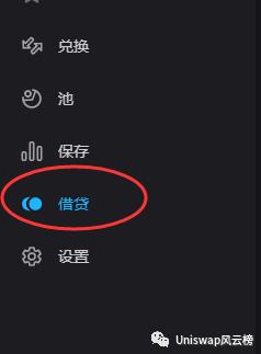 Zerion撸空投攻略教程（建议收藏）