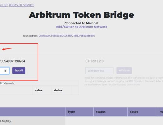 DeFi公链最全汇总 助你轻松挖矿