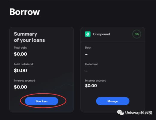 Zerion撸空投攻略教程（建议收藏）