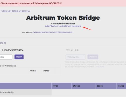 DeFi公链最全汇总 助你轻松挖矿