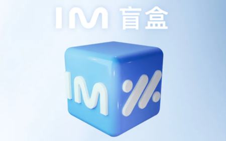 汽车+元宇宙？解析智己汽车的跨界神作