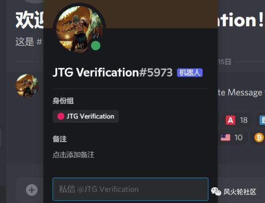 一个类似Rarity的小毛：wax 成神之路 journeytogodhood