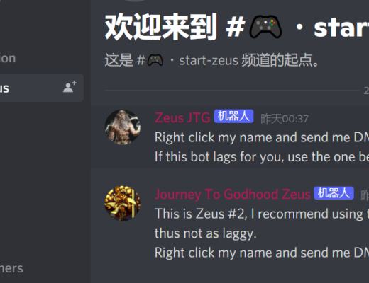 一个类似Rarity的小毛：wax 成神之路 journeytogodhood