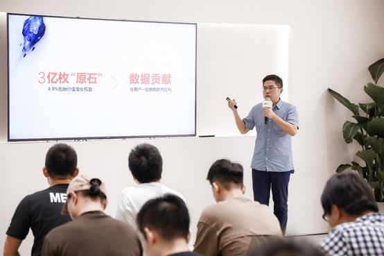 汽车+元宇宙？解析智己汽车的跨界神作