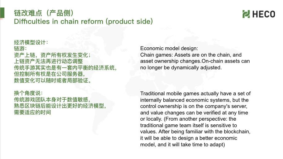 DeFi 最强大脑：最懂行的 DeFi 高手这么看