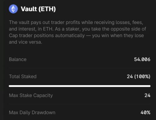 DYDX的挑战者们：去中心化永续合约交易平台赛道扫描GMX机制对比