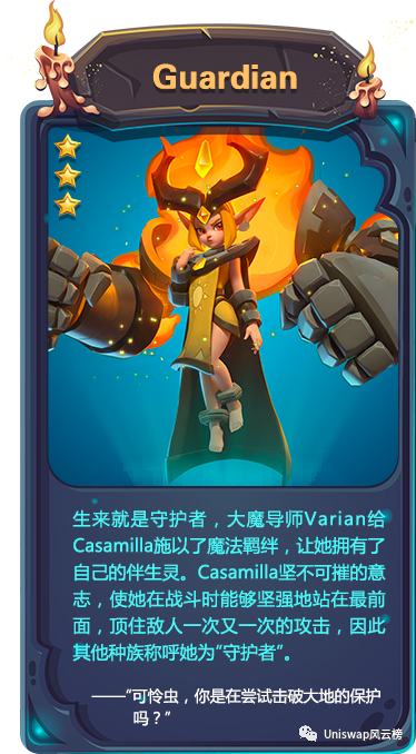 The Land of Strife纷争之地中文游戏攻略教程（建议收藏）角色养成与培养：宝箱钥匙：纷争之地--PVE：关于英雄：PVE战斗：纷争之地--PVP：交易市场：拥有的英雄卡牌和装备可在交易市场中自由上架交易，每次交易成功将按成交价收取一定比例的手续费。代币信息：路线图：