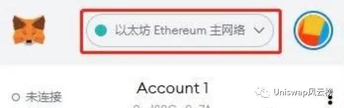 The Land of Strife纷争之地中文游戏攻略教程（建议收藏）角色养成与培养：宝箱钥匙：纷争之地--PVE：关于英雄：PVE战斗：纷争之地--PVP：交易市场：拥有的英雄卡牌和装备可在交易市场中自由上架交易，每次交易成功将按成交价收取一定比例的手续费。代币信息：路线图：