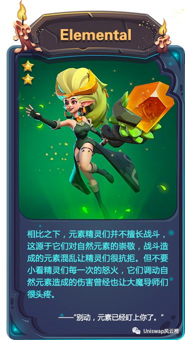 The Land of Strife纷争之地中文游戏攻略教程（建议收藏）角色养成与培养：宝箱钥匙：纷争之地--PVE：关于英雄：PVE战斗：纷争之地--PVP：交易市场：拥有的英雄卡牌和装备可在交易市场中自由上架交易，每次交易成功将按成交价收取一定比例的手续费。代币信息：路线图：