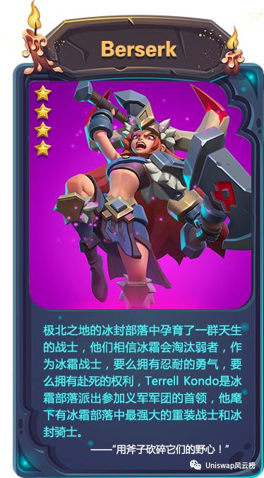 The Land of Strife纷争之地中文游戏攻略教程（建议收藏）角色养成与培养：宝箱钥匙：纷争之地--PVE：关于英雄：PVE战斗：纷争之地--PVP：交易市场：拥有的英雄卡牌和装备可在交易市场中自由上架交易，每次交易成功将按成交价收取一定比例的手续费。代币信息：路线图：