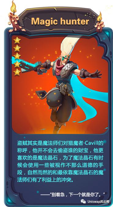 The Land of Strife纷争之地中文游戏攻略教程（建议收藏）角色养成与培养：宝箱钥匙：纷争之地--PVE：关于英雄：PVE战斗：纷争之地--PVP：交易市场：拥有的英雄卡牌和装备可在交易市场中自由上架交易，每次交易成功将按成交价收取一定比例的手续费。代币信息：路线图：