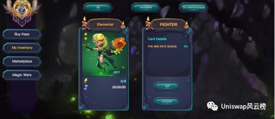 The Land of Strife纷争之地中文游戏攻略教程（建议收藏）角色养成与培养：宝箱钥匙：纷争之地--PVE：关于英雄：PVE战斗：纷争之地--PVP：交易市场：拥有的英雄卡牌和装备可在交易市场中自由上架交易，每次交易成功将按成交价收取一定比例的手续费。代币信息：路线图：