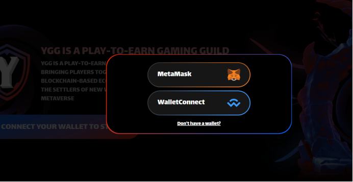 觅新 |  一文读懂去中心化游戏公会Yield Guild Games