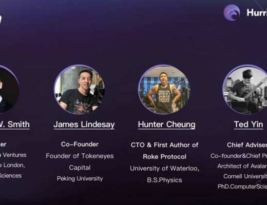 获多家资本青睐 主打 LP 跨链的 HurricaneSwap 还有何亮点？