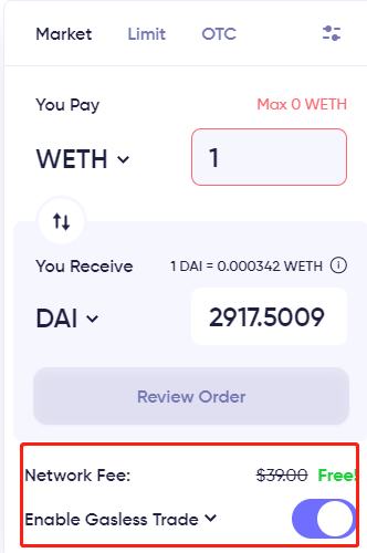 金色前哨 | Matcha公测无Gas费交易功能 Gas费做市商支付