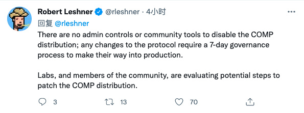 梳理Compound 8000万美元token分发错误事件
