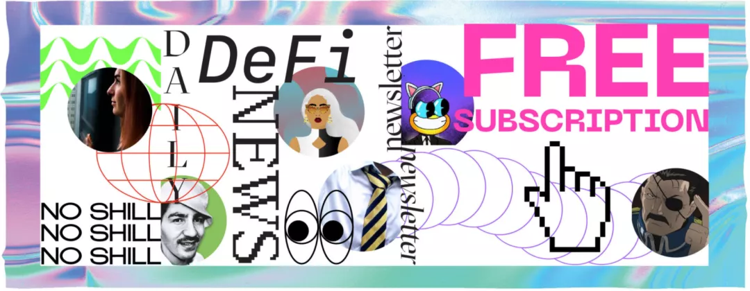 解析 DeFi 领域的助力器：去中心化身份 DID