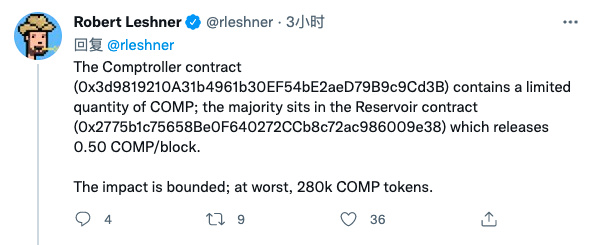 梳理Compound 8000万美元token分发错误事件
