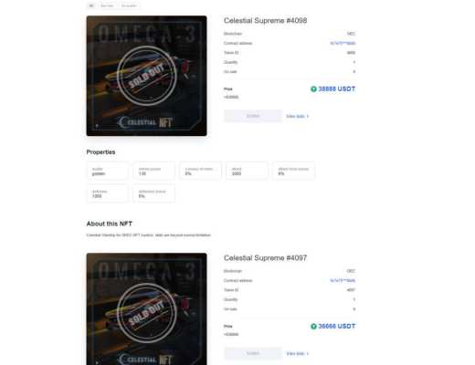 三分钟读懂 Celestial:建立在元宇宙背景之下的星战游戏