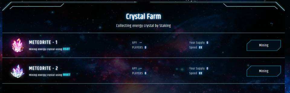 三分钟读懂 Celestial:建立在元宇宙背景之下的星战游戏