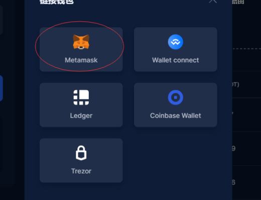 Paraswap撸空投攻略教程（建议收藏）ParaSwap介绍：