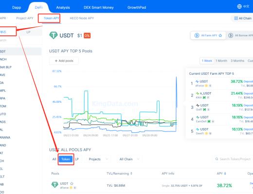 钱包入门（六）| 在钱包中如何[闲币生息]？