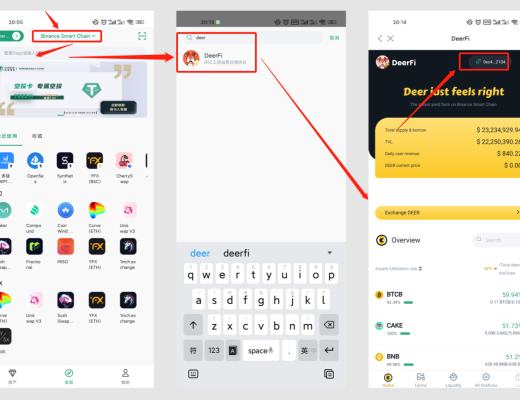 钱包入门（六）| 在钱包中如何[闲币生息]？