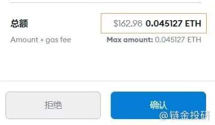 一起参与具有空投机会的Opyn V2交互