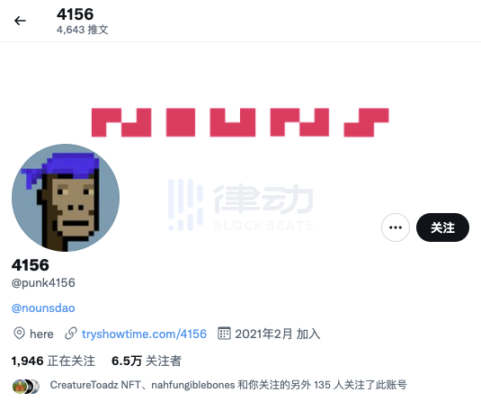 MetaVisa：比头像更重要的元宇宙个人身份体系