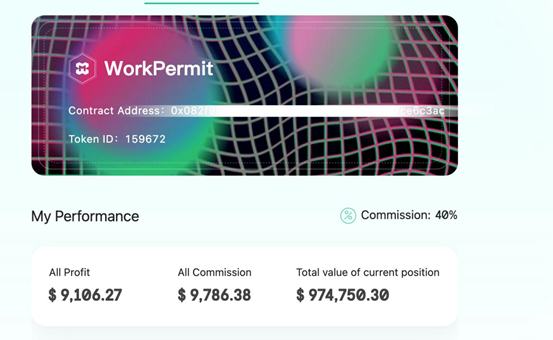 Multiple Protocol 产品纵览：架构在Uniswap v3上的去中心化基金
