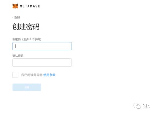 DeFi入门必备教程
