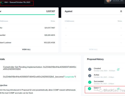 Compound代码更新事故