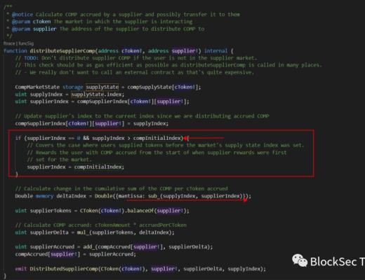Compound代码更新事故