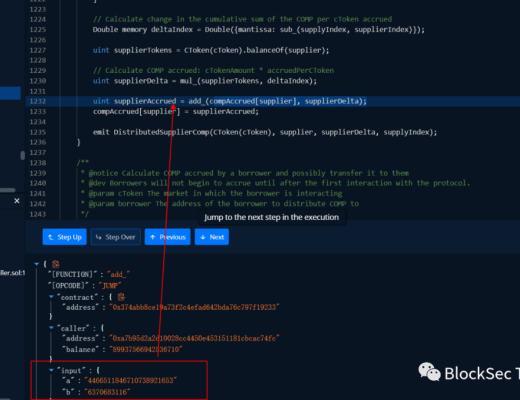 Compound代码更新事故