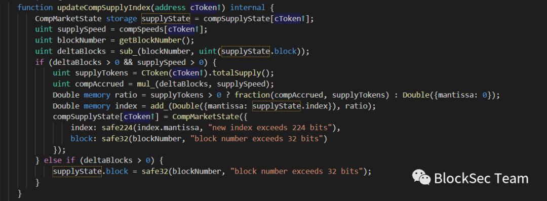 Compound代码更新事故