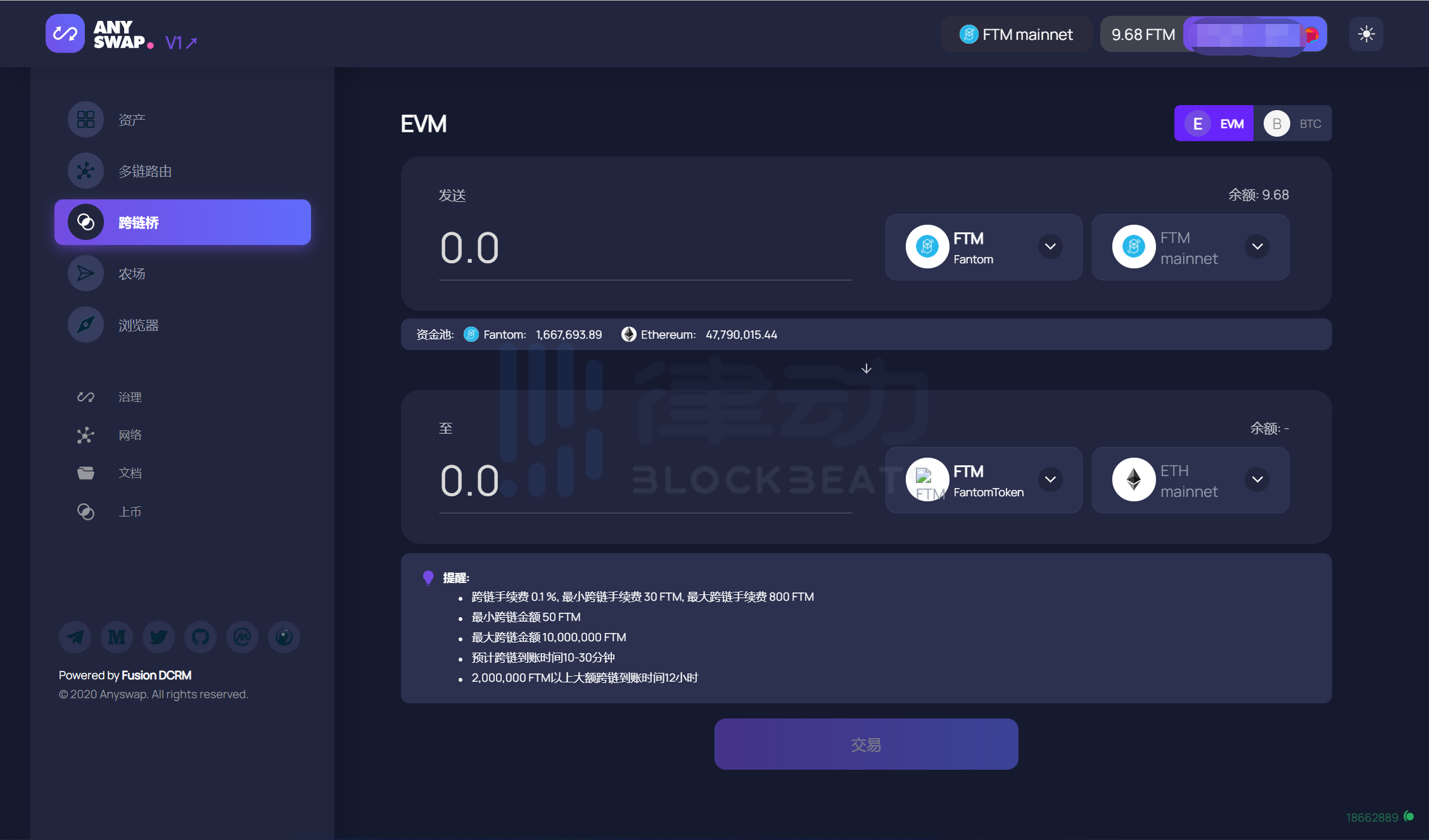 身处多链时代 如何选择一款最适合你的桥？