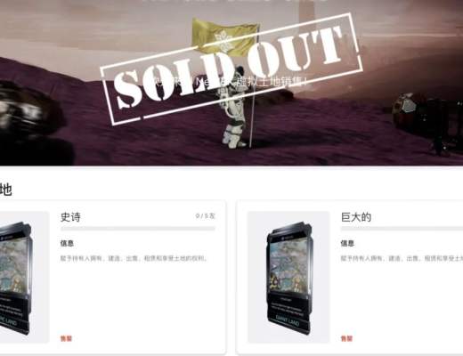 Cardano上实力派NFT平台 Spores Network打造多元艺术平台