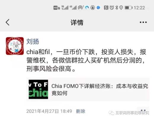 刘扬：后924时代 会发生什么？（一）