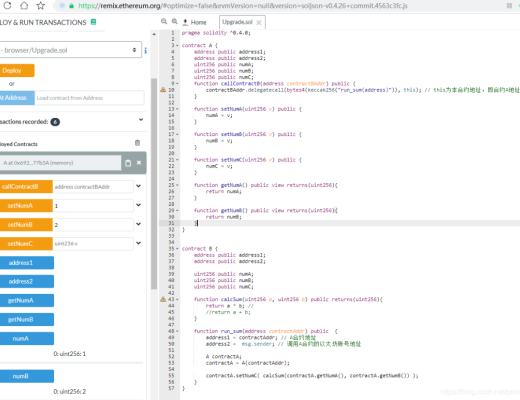 如何利用delegatecall进行以太坊智能合约升级