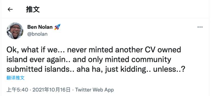 支持Facebook登录的CryptoVoxels 是元宇宙的未来吗?