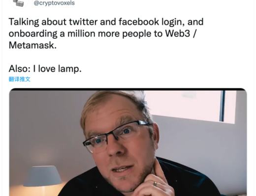 支持Facebook登录的CryptoVoxels 是元宇宙的未来吗?