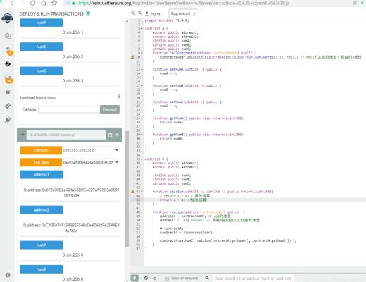 如何利用delegatecall进行以太坊智能合约升级