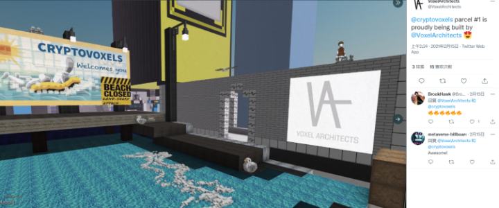 支持Facebook登录的CryptoVoxels 是元宇宙的未来吗?