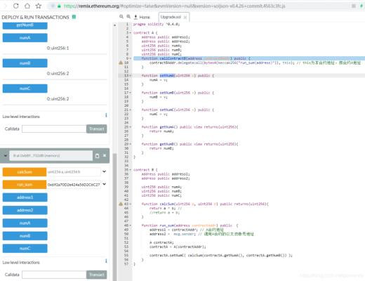 如何利用delegatecall进行以太坊智能合约升级