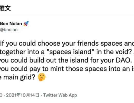 支持Facebook登录的CryptoVoxels 是元宇宙的未来吗?