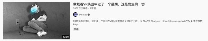 支持Facebook登录的CryptoVoxels 是元宇宙的未来吗?