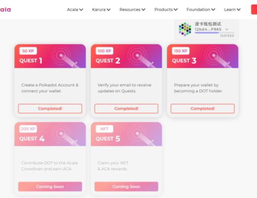 Polkadot Crowdloan热门项目分析(一): Acala、Astar